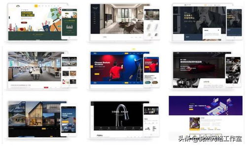 悅?cè)唤ㄕ痉窒?企業(yè)網(wǎng)站建設(shè)模板對(duì)效果有什么影響