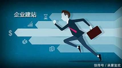 網站建設的成本有多少一個行業不公開的秘密