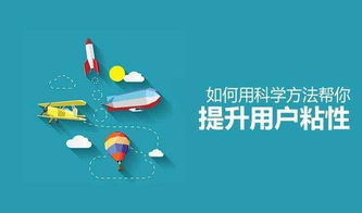 小門店商業(yè)模式如何設(shè)計 牢記四個核心,強化客戶粘性,業(yè)績倍增