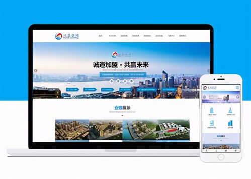 企業(yè)網(wǎng)站建設(shè)三步走,看完再也不怕被坑了