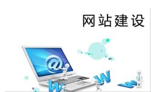 成都企業(yè)網(wǎng)站建設(shè)方案該怎么寫