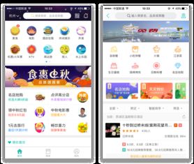 企業(yè)網(wǎng)站如何用細(xì)節(jié)添磚加瓦完善整體布局