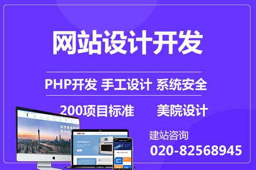 貴港網(wǎng)絡(luò)網(wǎng)站建設(shè)免費(fèi)建站 不要錯(cuò)過(guò)