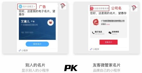 企業(yè)建站程序 企業(yè)建站程序相關內容 耐思智慧