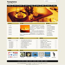 典當公司網站價格 典當公司網站型號規格