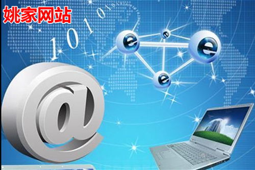 公司建站 冠縣東古城推薦公司建站服務(wù)好 冠縣姚家網(wǎng)站