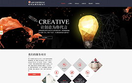 云模塊網(wǎng)站管理系統(tǒng) php企業(yè)建站系統(tǒng) v3.1.03