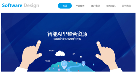 優(yōu)秀的免費(fèi)網(wǎng)頁(yè)都會(huì)這樣做圖文混搭_凡科建站