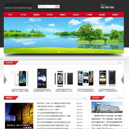 ?？浦悄芷髽I建站系統黑色風格v3.8 專業、高效、智能的企業建站新體驗