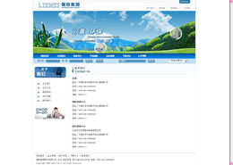 咨詢公司營銷型網站設計 關鍵要素與實用策略