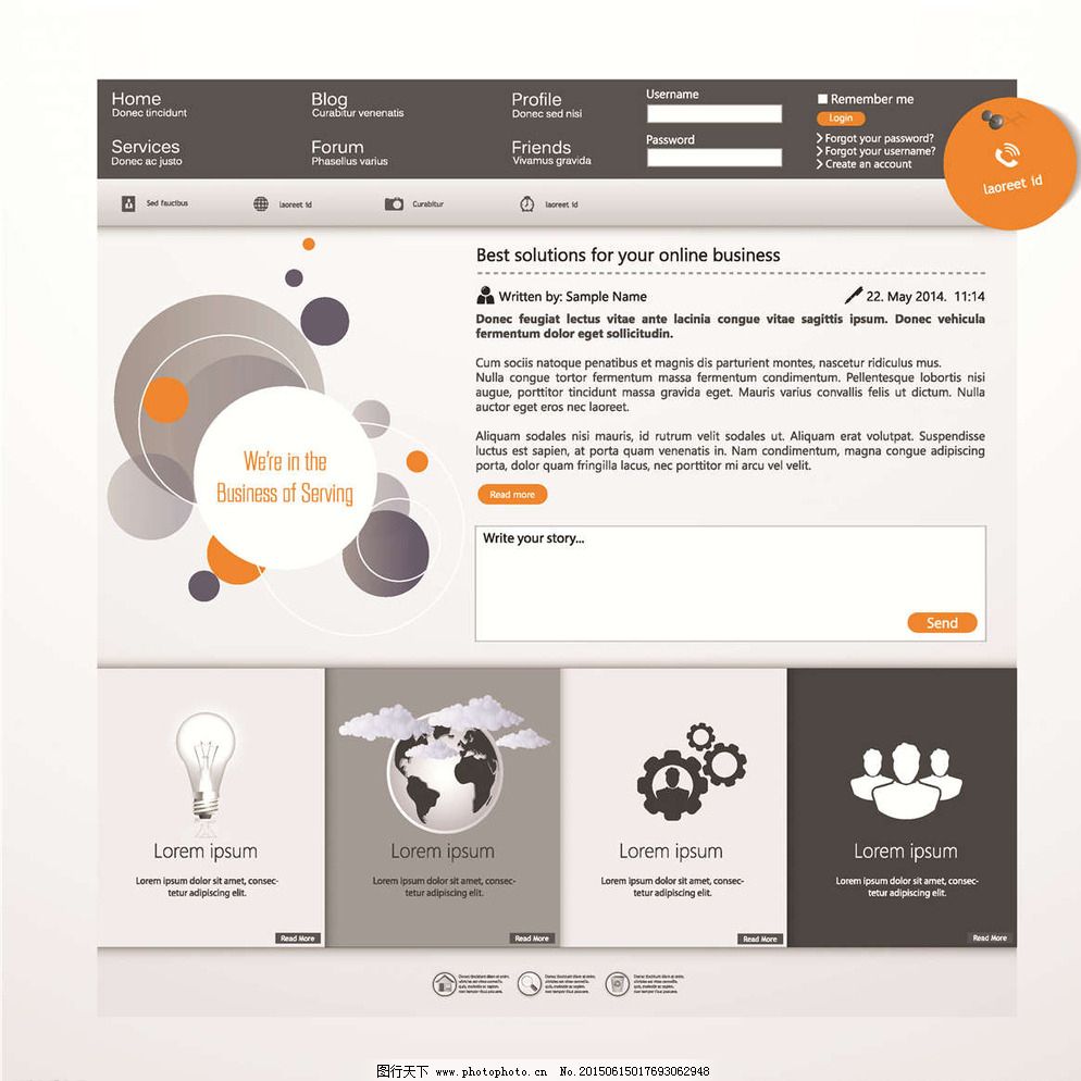 網站模板與網頁設計 從圖片到整體布局的藝術